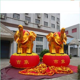 充气象擂鼓3米-5米现货开业庆典充气模型充气拱门