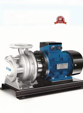 杭州南方水泵ZS50-32-160/1.5卧式不锈钢增压循环离心泵