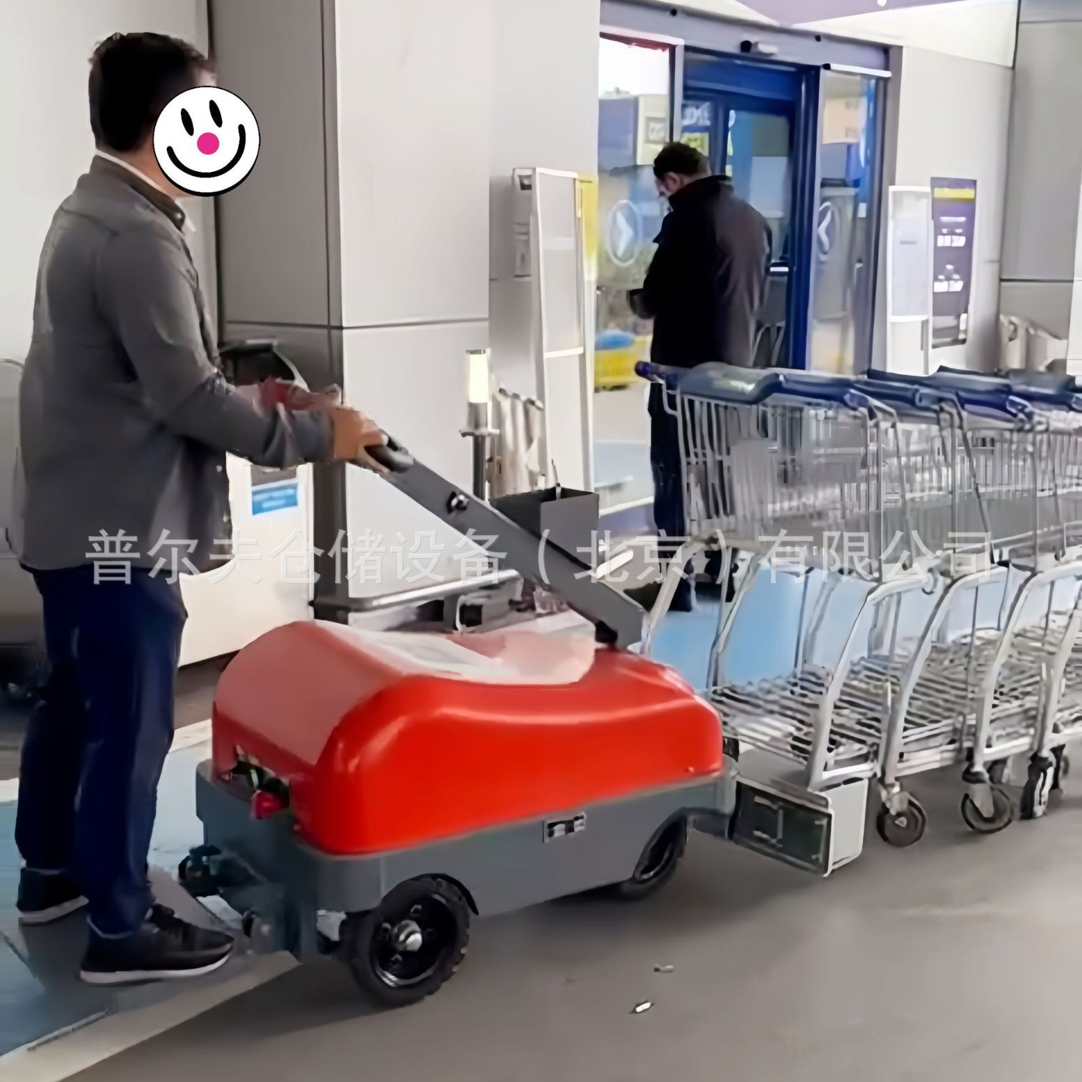 普尔夫电动牵引车小型拖车步行站机场行李车收集超市购物车牵引器