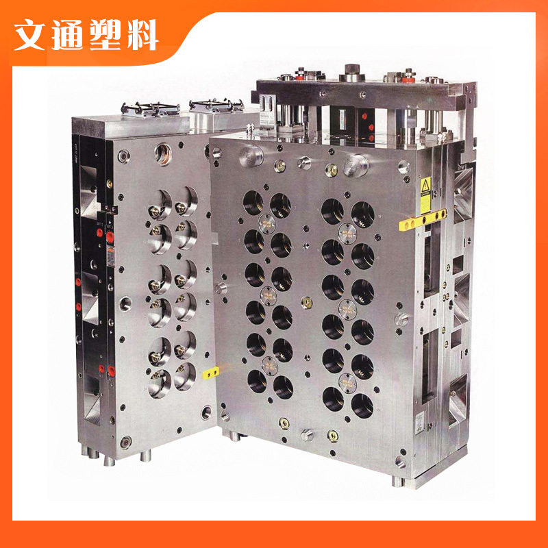 注塑模具加工制造电动工具