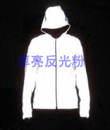 广西白色反光粉直发越南海防