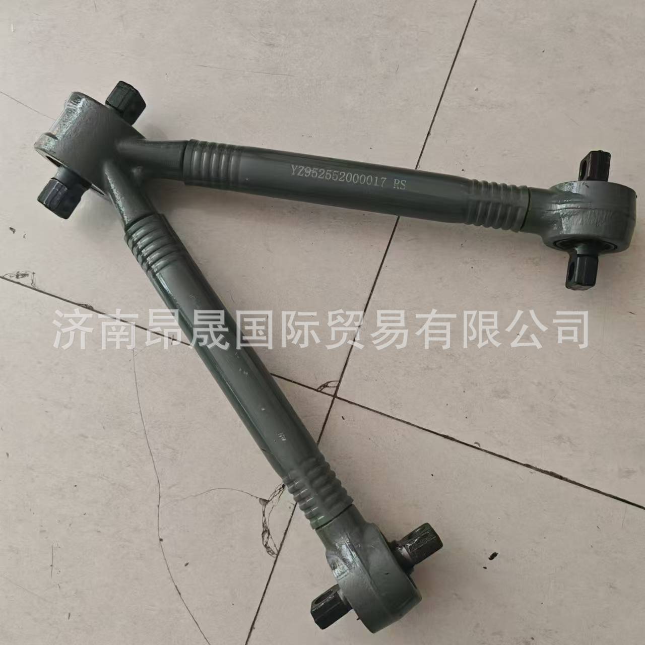 重汽HOWO T7H C7H C9H G7豪瀚配件 YZ952552000017 V型推力杆总成