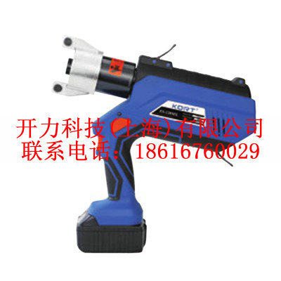 ECK120MX电动液压压接钳KREE