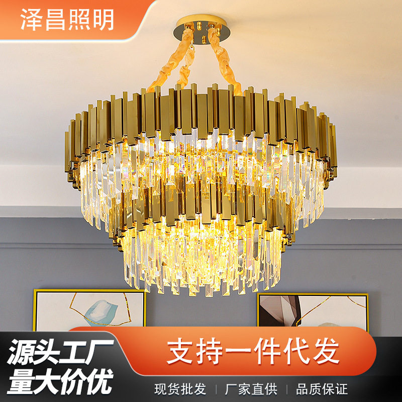 北欧轻奢客厅水晶吊灯现代简约大气卧室灯家用led餐厅灯跨境批发