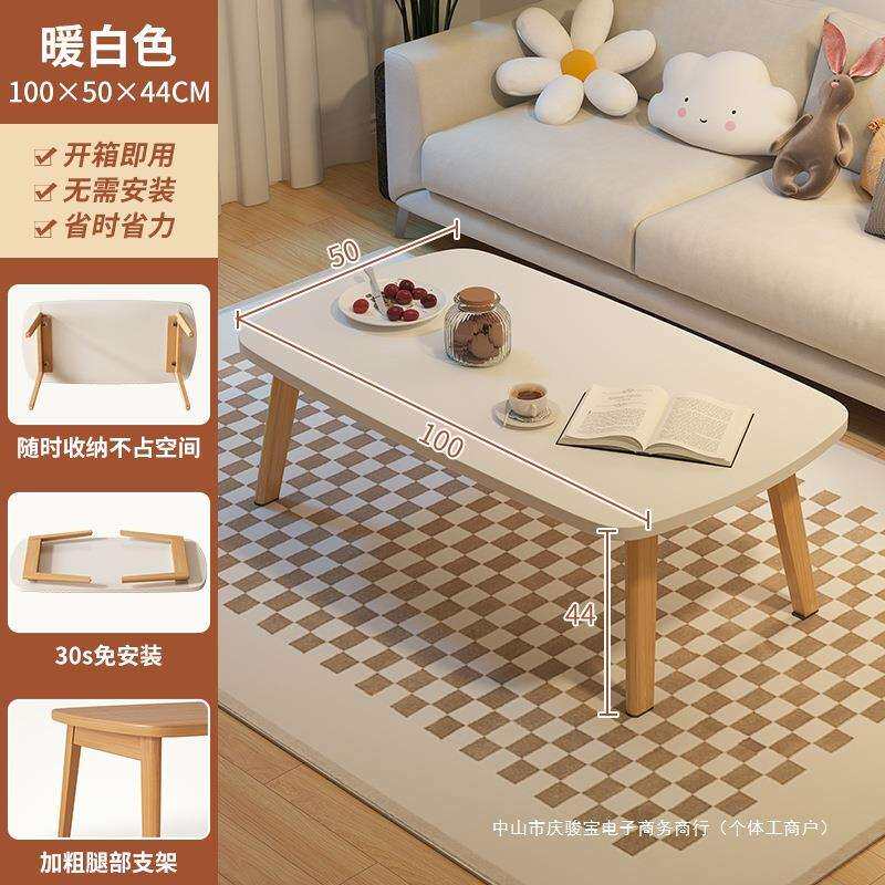 小桌子折叠桌简易餐桌客厅家用出租房茶几简约现代户外简约野餐桌