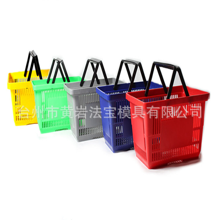 超市购物篮手提篮塑料筐拉杆带轮蓝子家用买菜框子篮子塑料模具