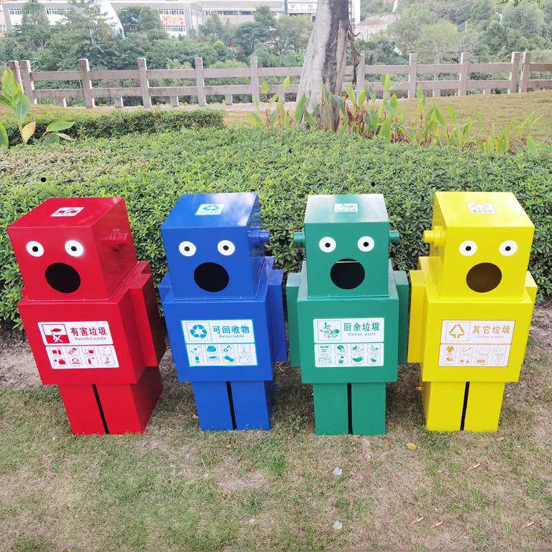 机器人卡通可爱垃圾桶大号游乐场园区室外分类带盖垃圾箱公园商用