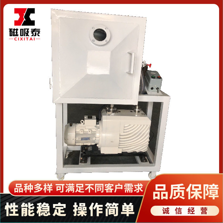 崇左真空脱泡机波丽树脂真空箱抽泡箱脱泡桶消泡罐除泡机3KW
