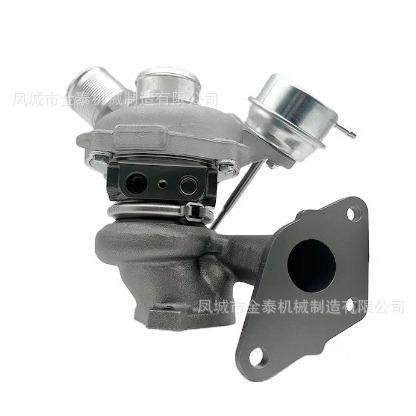 K01S5303970040453039880404FT4E6C879DB2.7L