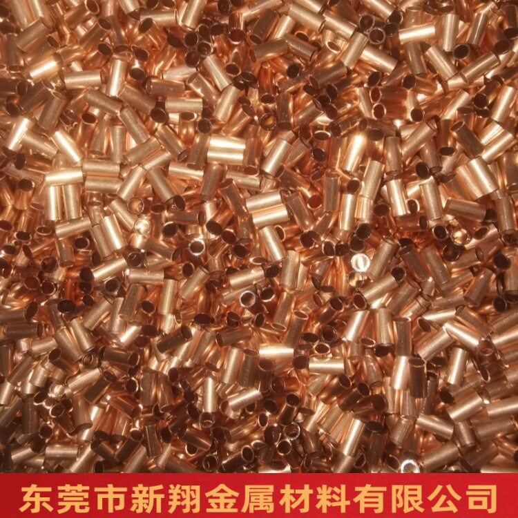 紫铜管T2/C1100铜管TP2铜管镀锡镀镍镀银镀金红铜管6*1.5厂家直销