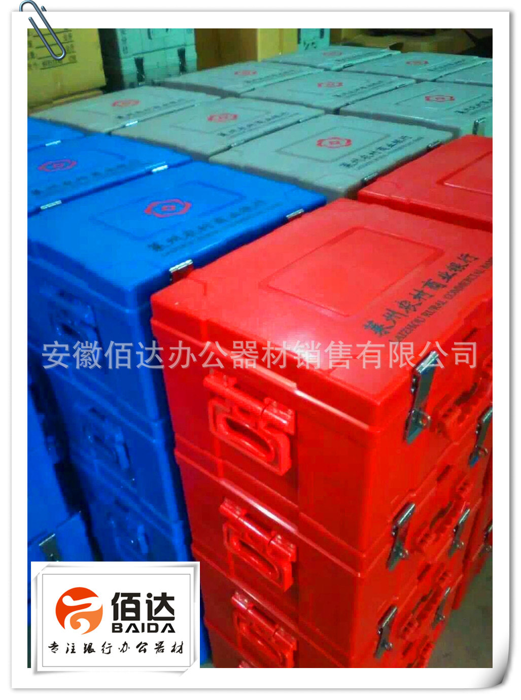 500万塑钢银行押运提款箱