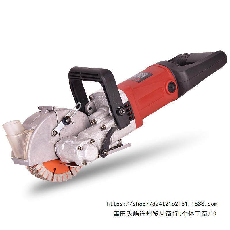 一次成型开槽机无尘水电安装墙面墙壁混凝土切割机线槽切割机