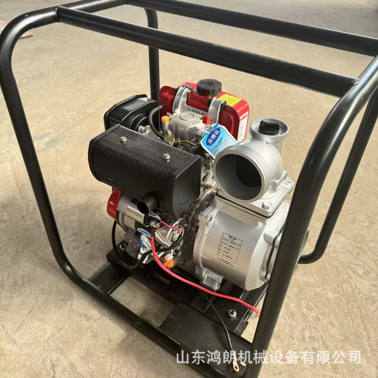 便携移动柴油汽油自吸水泵