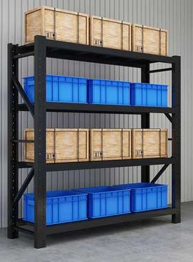 3YV54TF1货架仓储仓库置物架多层重型多功能库房储物架工具金属铁