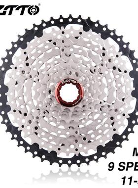 ZTTO大齿塔轮9S27速50T自行车飞轮卡式飞轮山地车配件