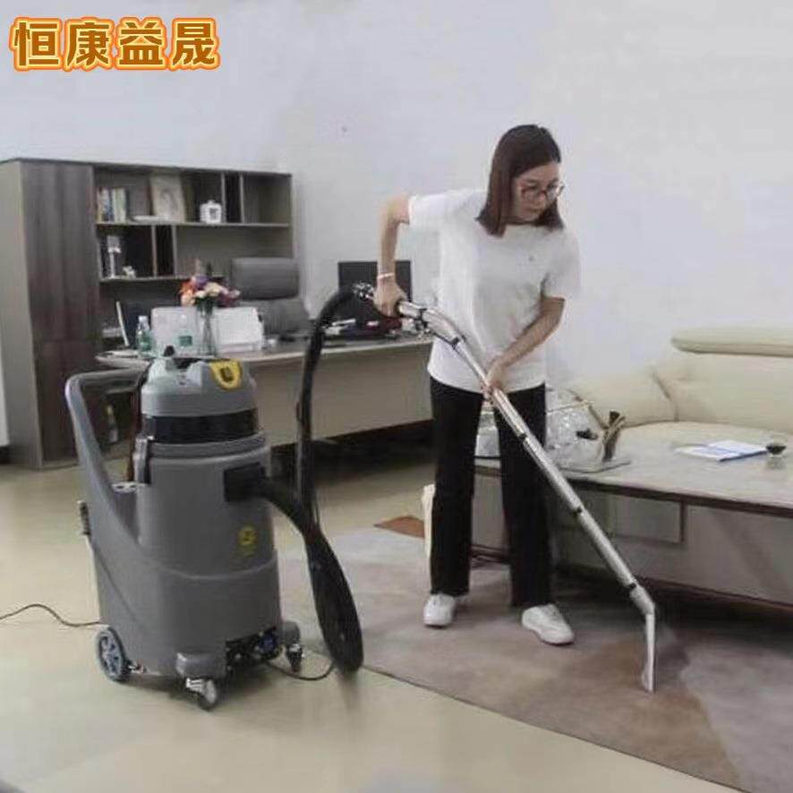 高温蒸汽洗沙发机吸尘器工业用洗窗帘地毯清洁机吸粉尘吸水机