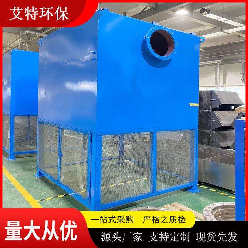 艾特自洁式空气过滤器LFZK-1000单层结构初阻损超小滤筒除尘