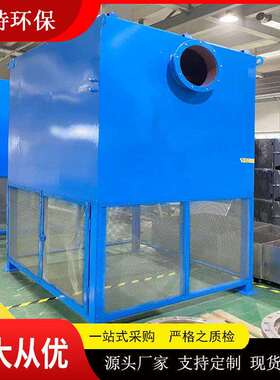 艾特自洁式空气过滤器LFZK-1000单层结构初阻损超小滤筒除尘