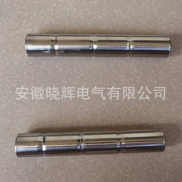XH-UHZ磁翻板磁性浮球不锈钢磁性浮子UHZ浮球
