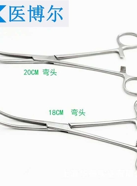 上海可可钳克扣钳14cm16cm18cm20cm24cmKocher forceps带钩钳子