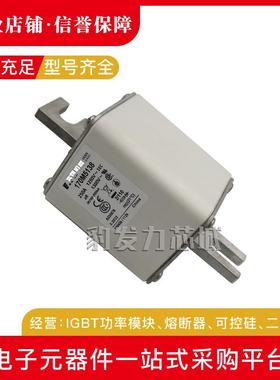 170M5108170M5109170M5110170M5111170M5112170M5113熔断器