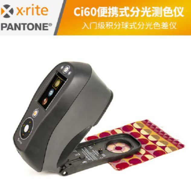 爱色丽X-Riteci64便携式分光光度仪ci62手提式色差计ci60