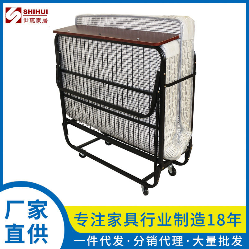 厂家现货批发单位午睡床简约弹簧折床家用临时床公司宾馆酒店加床