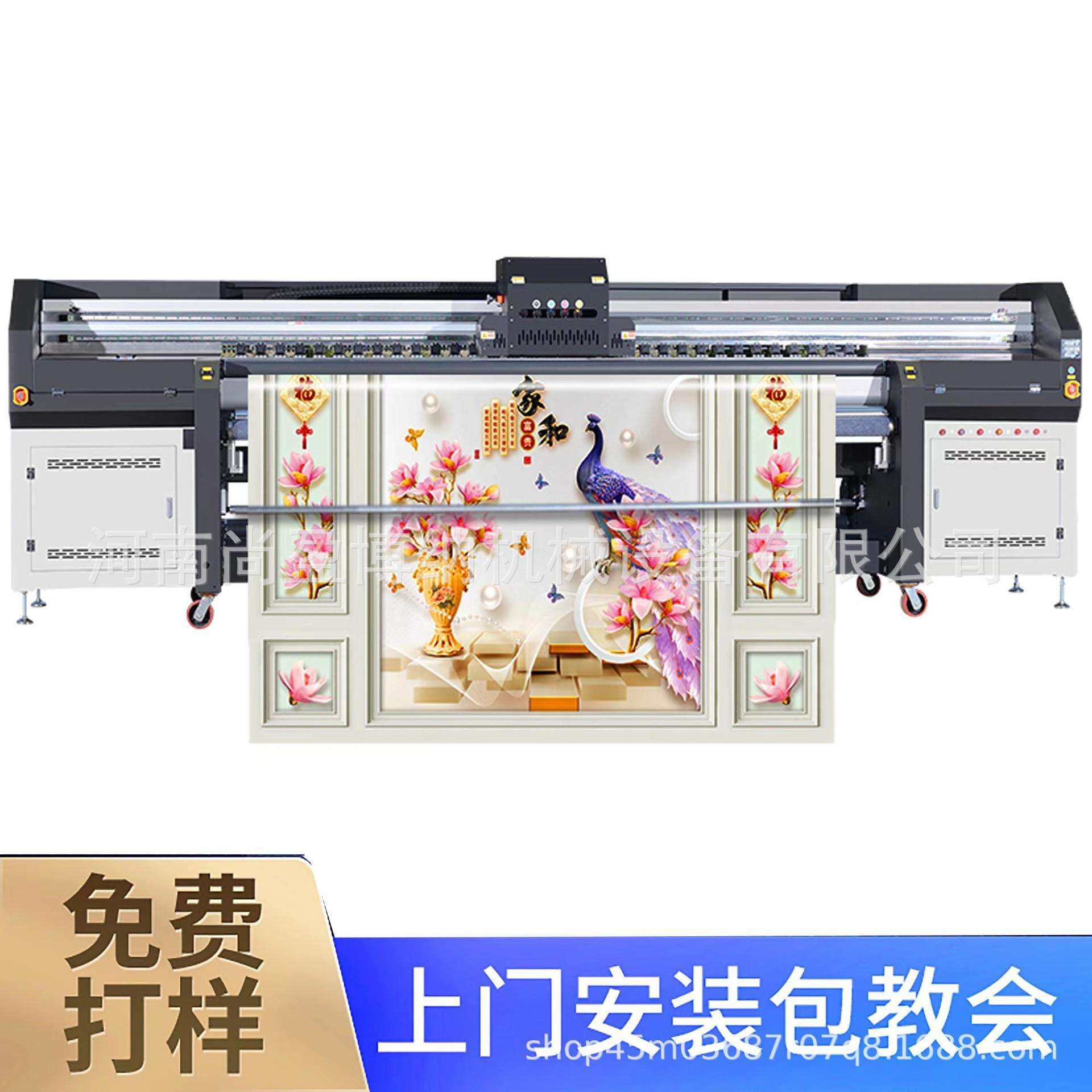 3.2米窗帘肌理画立体浮雕壁画打印机数码印花机理光喷绘机写真机