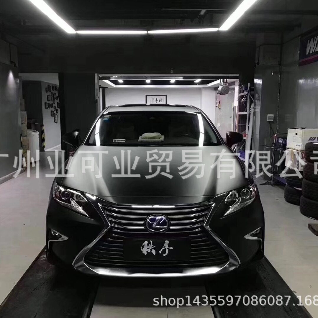 汽车隐形车衣高亮PPF漆面透明保护膜防刮免烤TPH哑光PU车衣贴膜