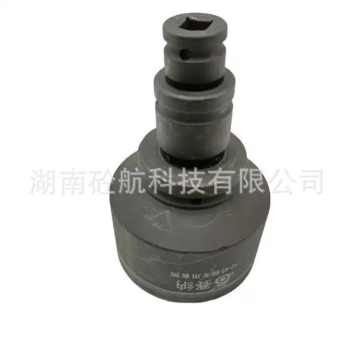 泵车配件输送箱专用套筒