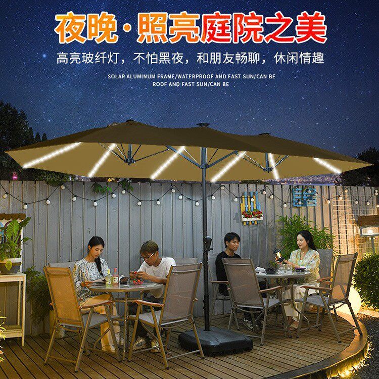 户外庭院商用大面积遮阳三头伞