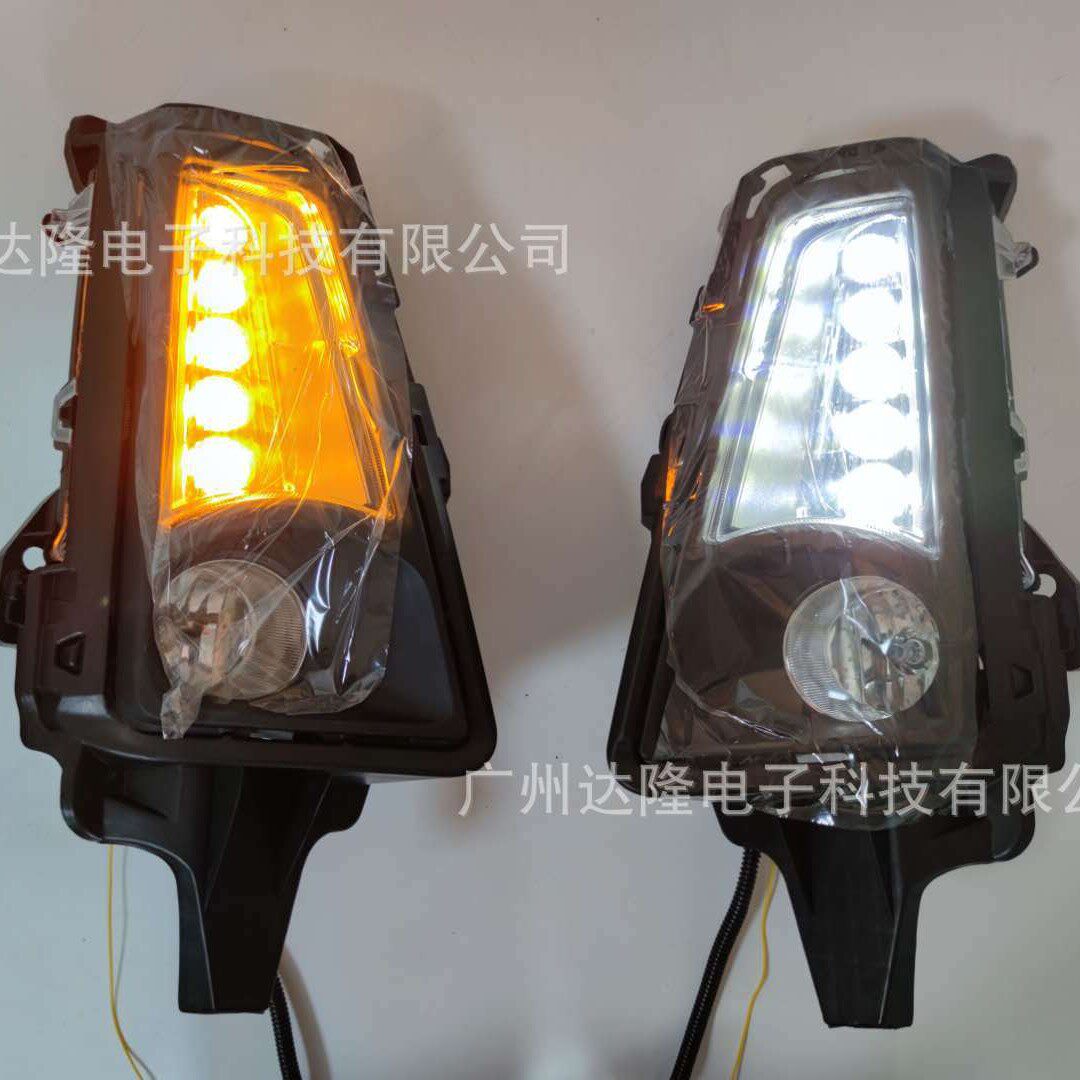 适用于2019-2020丰田海狮日行灯ToyotaHiace雾灯改装LED总成