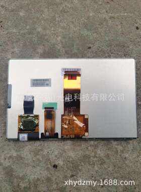 原装8寸C080EAN04.169.08C31.L0154.20014.310液晶屏电容触摸屏