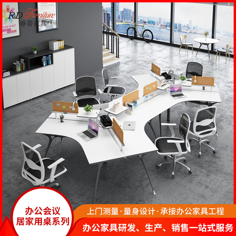 办公室办公桌简约现代3/6人位职员桌员工卡座办公桌椅组合工位