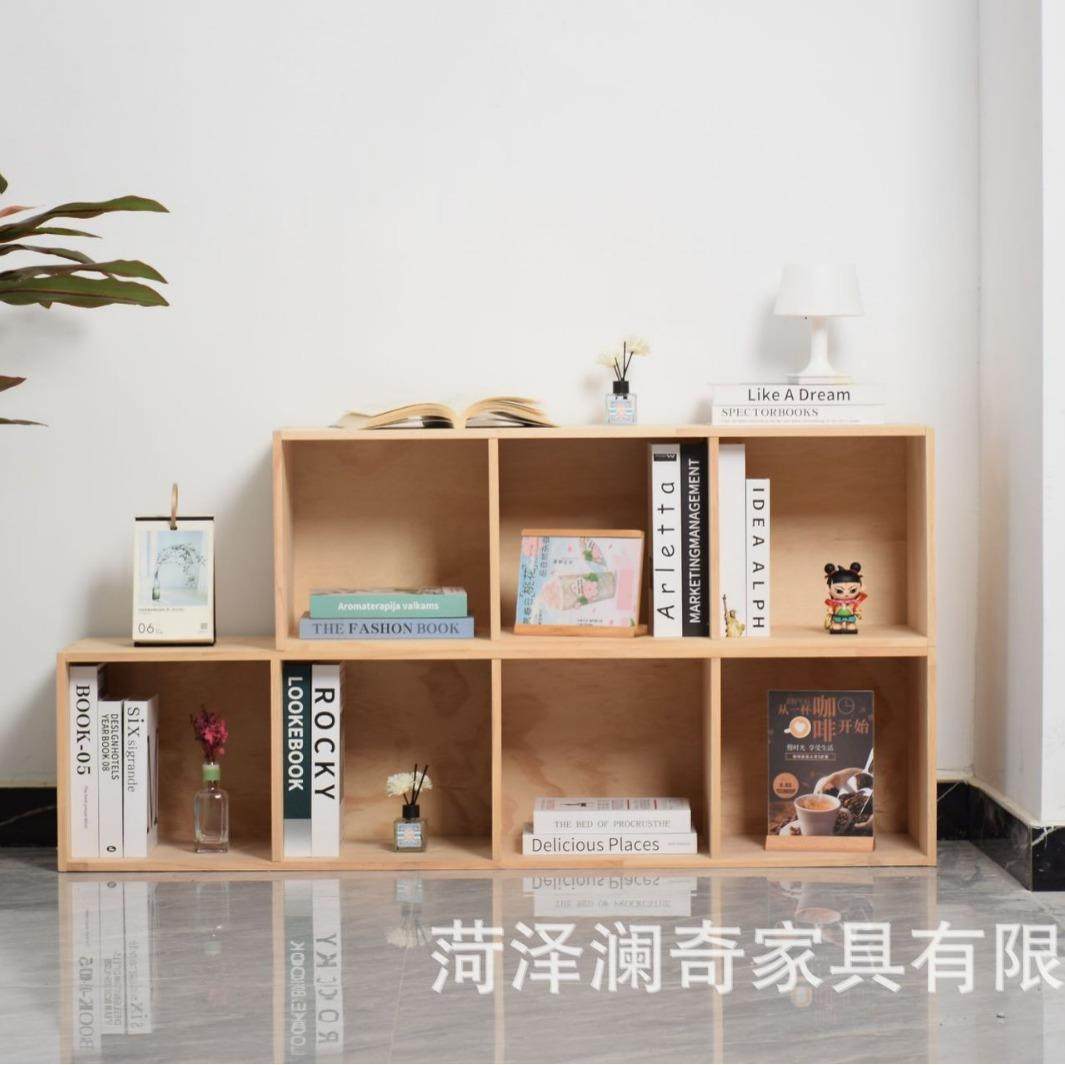 现货实木落地收纳柜儿童房格子绘本玩具储物柜客厅装饰电视柜矮柜