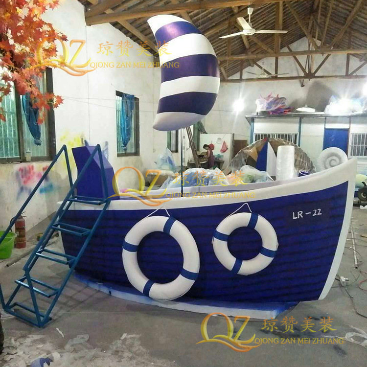 夏季美陈海洋系商场展厅场景布置室内DP点创意橱窗展厅婚礼摆件