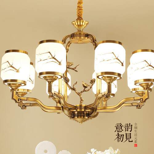 新中式全铜现代客厅灯别墅卧室餐厅设计师中国风茶楼复式楼吊灯