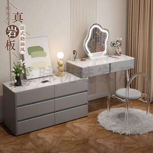 奶油风梳妆台斗柜一体伸缩书桌床尾柜卧室现代简约网红轻奢化妆台