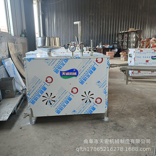 一次成型水磨年糕机 自动煮浆型年糕机操作方便