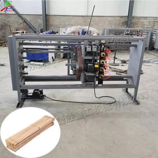 全自动锄把机四工位洋镐木柄圆棒机卧式锄把锤把木棒砂光机