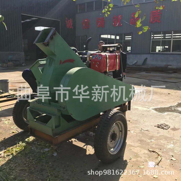 出售大型废木料削片粉碎机圆木棒切片粉碎机木材削片粉碎机