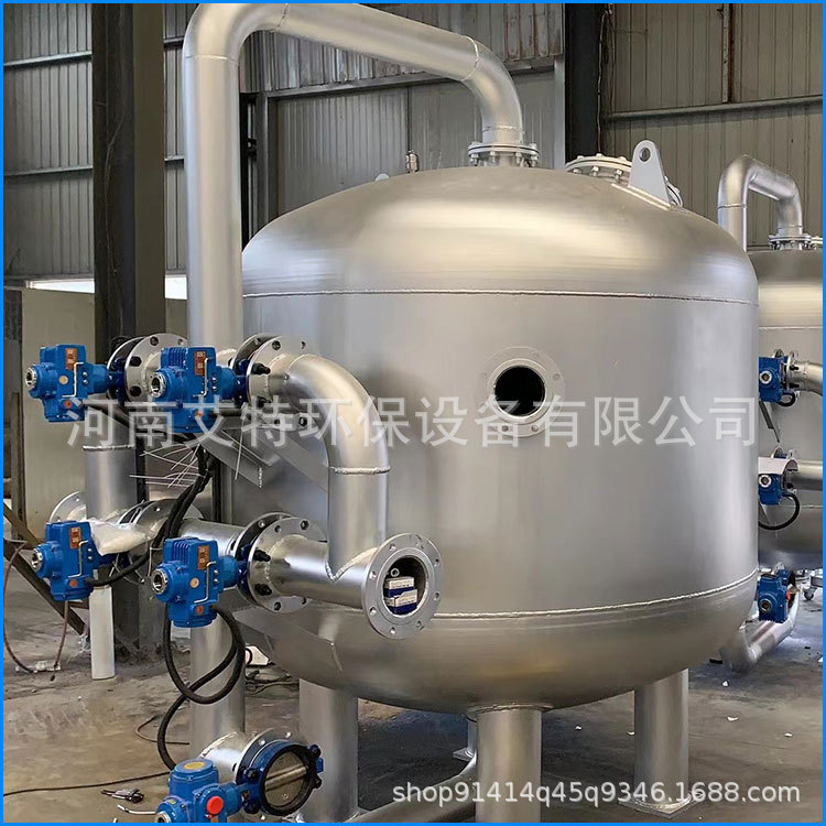 5立方全自动石英砂机械过滤器