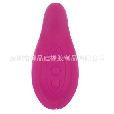 lactation massager 5挡电动催奶器按摩通乳催奶器血液循环挤奶器