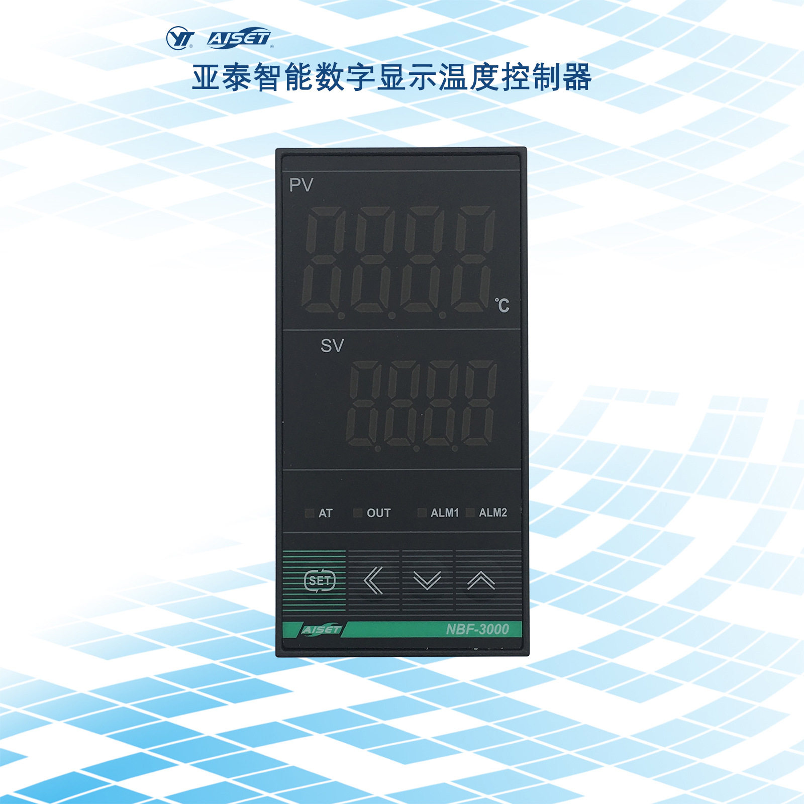 亚泰NBF-3411智能数字显示温度控制器烤箱烤炉温度调节仪温控开关