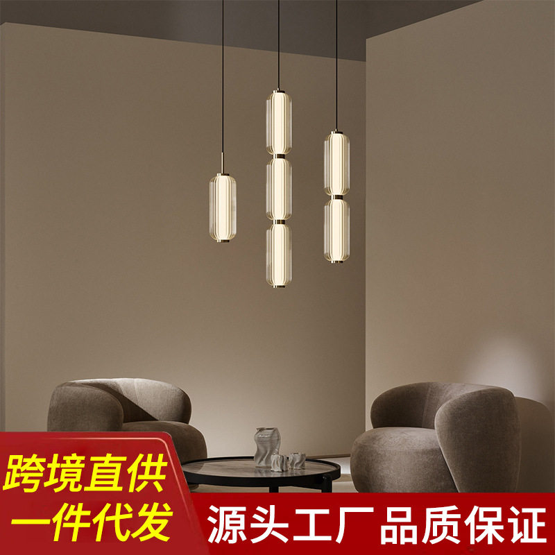 北欧简约设计多头餐厅吊灯时尚高级感酒店别墅民宿卧室餐厅小吊灯