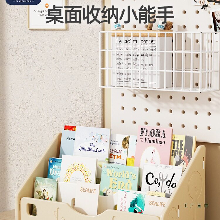 儿童飘窗书架桌面收纳架置物架小型简易办公桌上卧室绘本架可移动