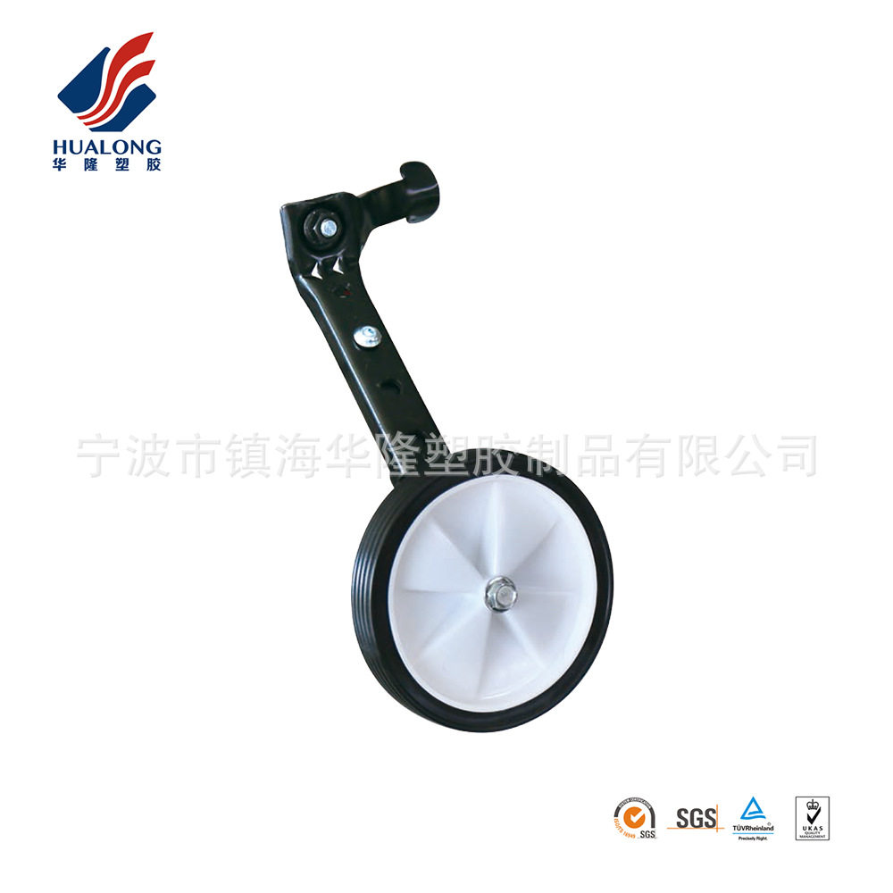 儿童自行车可调辅助轮厂家批发