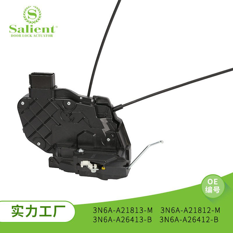 适用于马自达 3 2003-06 3N6A-A21813-M汽车门锁总成中控车锁块