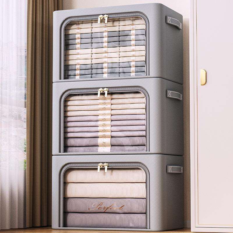 3个装衣服收纳箱家用大容量衣柜装衣物的箱子整理储物筐盒袋