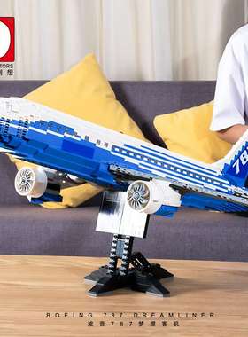 得客创想80009波音787梦想客机小颗粒益智积木拼装玩具